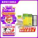 曼牌（MANNFILTER）空调滤芯格汽车保养滤清器适用特斯拉毛豆 整车套装 内置FP+外置上下部【共6片】
