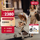 bebebus遛娃神器Max轻便可折叠婴儿车双向可坐可躺高景观溜娃手推车
