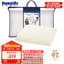 邓禄普（Dunlopillo）青少年乳胶枕荷兰进口特拉雷Talalay天然乳胶枕物理发泡工艺