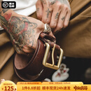 马登工装美式复古进口牛皮皮带男黄铜单针快脱扣真皮硬汉裤腰带男 深咖色 （115cm长 X 3.8cm宽）