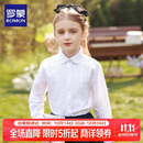 罗蒙女童衬衫长袖白色打底衬衣小学生幼儿园毕业校园服饰演出 蕾丝150