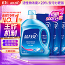 蓝月亮洗衣液12斤套装：亮白增艳薰衣草3kg瓶+1kg袋*3