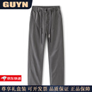GUYN高端品牌男装工装裤男2025秋季新款美式高街宽松阔腿直筒休闲裤男 L