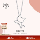 周生生Pt950小猫铂金吊坠女款不含链78003P 定价