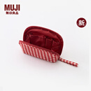 无印良品（MUJI）再生聚酯纤维化妆包 居家 旅行 化妆品收纳 便携 洗漱包 新品 宽口 红色格纹