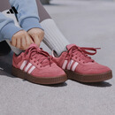 adidas「小锯齿」D-PAD CLASSIC美高风篮球风板鞋男女阿迪达斯 粉色   38