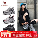 骆驼（CAMEL）银月户外复古老爹鞋秋厚底休闲鞋 L24A283742 灰/枪/黑 37