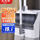 太太乐扫把簸箕套装 家用旋转防风梳齿型笤帚扫地扫把两件套