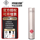 NEUMANN 诺音曼 KM184 KM183 KM185专业小振膜电容麦克风乐器录音话筒 KM184 镍色（心形指向）
