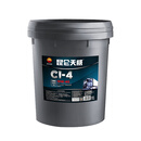 昆仑柴机油CI-4 15W-40柴油机油 16kg/桶   ZS（新老包装随机发货）