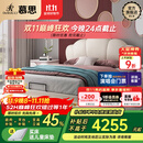 慕思（de RUCCI）儿童床悬浮床实木硅胶软包女孩公主床青少年男孩床 白色 1.5*2米