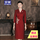 罗蒙品牌结婚礼妈妈礼服高贵喜服平时可穿春夏季喜婆婆婚宴装加肥大码 酒红色七分袖 2XL 建议120-130斤