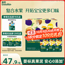 英氏（Engnice）婴幼儿果泥宝宝畅润多西梅泥510g水果泥便携即食辅食泥无添加零食