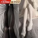 木清清日系黑丝白春秋100D天性感鹅绒手撕减压丝袜COS连裤袜打底美腿袜 黑色+奶白色 1双 均码 (适合80-160斤)保密发货