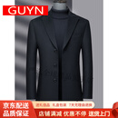 GUYN男士毛呢大衣男夹棉加厚中长款100羊毛双面呢外套西装领保暖冬装 均码 请选择尺寸可咨询客服