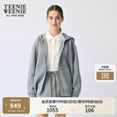 Teenie Weenie小熊女装卫衣2025秋季新款简约休闲宽松舒适连帽外套 深灰色 S