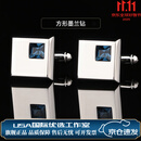 AREA高档法式方形袖扣袖钉袖口扣衬衫结婚新郎男女款婚礼西装生日礼物 方型墨兰钻袖扣（礼盒装）