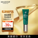 SHAKEUP COSMETICS男士BB霜7ml试用装自然色素颜霜懒人遮瑕粉底液不假白防晒SPF25+
