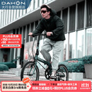 大行（DAHON）折叠自行车20英寸8级变速经典P8单车KBC083  消光灰绿【JD定制】