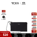 TUMI/途明 Voyageur女士手腕包休闲轻质便捷Ankara手腕包 黑色拼烟枪色/0196629DGM