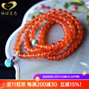 GONMCEAN保山冰红南红玛瑙108颗佛珠手链本命年手串饰品礼物 主珠8mm