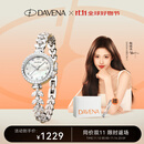 Davena【鞠婧祎同款】蒂玮娜美人鱼手表女士小表盘气质轻奢腕表送女友