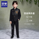 罗蒙男童新中式西装外套唐装中国风中山装套装儿童西服演出服 黑色130