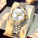 劳力士王子金表瑞士原装进口手表女士全自动机械表轻奢小众防水十大名牌女款 间金白面-享全国专柜终身质保服务 附带真钻鉴定证书 12mm 厚度
