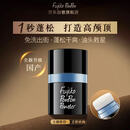 FUJIKO PONPON蓬蓬粉蓬松头发免洗控油富志可干发粉定型发际线去油刘海8.5g