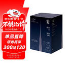 契诃夫戏剧全集（套装） 双11大促