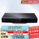 华为TE50视频会议终端 te50终端 TE50-1080P60会议终端 te50会议机 te50-60帧