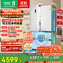 容声方糖515主动双净双系统法式多门四开门超薄零嵌入式电冰箱家用一级能效BCD-515P60FZMAD白国家补贴