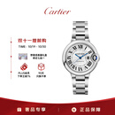 卡地亚(Cartier)蓝气球系列机械女表白盘钢带33mmWSBB0044 礼物