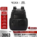 途明（TUMI）GEN 4.3 CORE男士双肩包高端商务牛皮革大容量通勤电脑包黑色