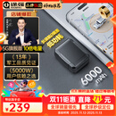 途强gps定位器追踪器5G免安装汽车电动摩拖车辆北斗微型防盗跟踪神器