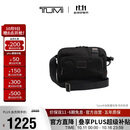 途明（TUMI）FREMONT男士胸包尼龙时尚休闲通勤斜挎包单肩包 礼物