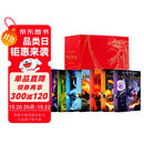 哈利波特 Harry Potter 1-7册套装 英版 红龙盒装典藏版 J.K罗琳 bloomsbury  7岁+以上  进口 进口原版 英文书