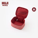 无印良品（MUJI）再生聚酯纤维化妆包 居家 旅行 化妆品收纳 便携 洗漱包 新品 方型 红色格纹