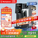 西屋（Westinghouse）台式家用制冰饮水制冷即热式饮水机富锶矿泉机 冰块加热冰水矿化四合一G1 匹兹堡【家电国家补贴】