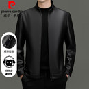 皮尔卡丹（pierre cardin）皮衣男绵羊皮外套春秋立领皮夹克中青年潮流机车服高档绵羊皮外套