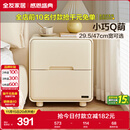 全友家居奶油风床头柜家用卧室储物置物柜子小户型收纳床边柜抽屉式KD