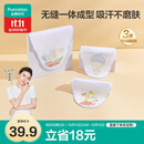 全棉时代婴儿纱布汗巾儿童宝宝幼儿园纯棉吸汗25×50cm小狗飞艇热气球3条
