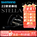 SHIMANO禧玛诺22款斯泰拉纺车轮STELLA路亚轮远投海钓鱼线轮喜玛诺史泰拉 22款C3000MHG 左右手互换型