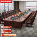 荣将油漆会议桌长方形培训桌洽谈长条桌6.0米含20橡木老板椅京东自营