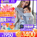 ERGObaby二狗背带婴儿抱娃神器四季透气外出旅行遛娃神器breeze解放双手 【店长力荐】breeze透气款珍珠灰
