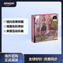 GALISON繁花街道拼拼图 500片 礼品益智玩具 约51×51cm 不含相框