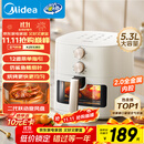 美的（Midea）家用空气炸锅免翻面25年新款 透明可视大窗口空气炸锅蒸烤一体 实用大容量5.3L 易用旋钮 KZE5383 