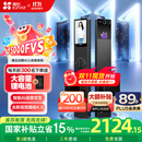 萤石启明Y5000FVS智能锁 静谧黑 3D人脸AI智能体无需指纹 支持掌静脉可视大屏 家用全自动猫眼视频门锁