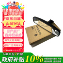 日产（NISSAN）原厂室内镜后视镜天籁/奇骏/骐达/轩逸/骊威/阳光/逍客劲客防眩目