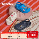 卡骆驰（CROCS）贝雅儿童洞洞鞋男女童户外包头沙滩鞋拖鞋/207013/207012 白色-100 35 (215mm)